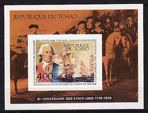 Чад, 1976, 200 лет США, блок без зубцов